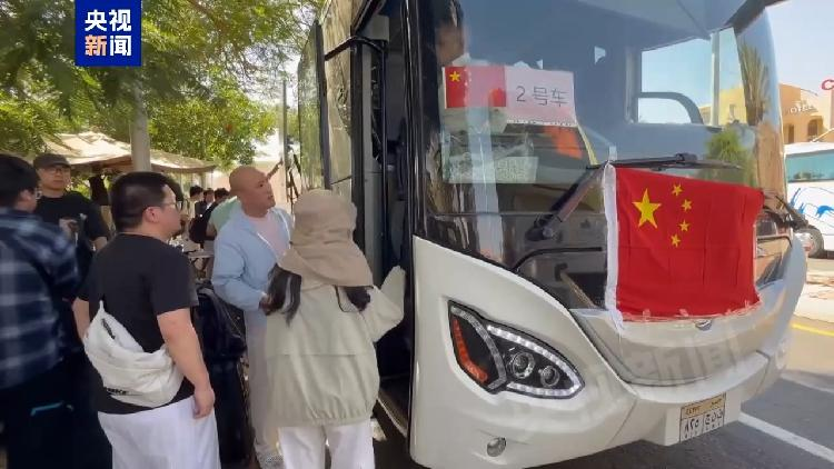 119 Chinese citizens evacuated from Israel to Egypt