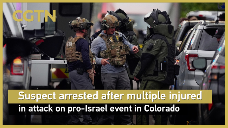 8 injured in Colorado firebombs attack video poster