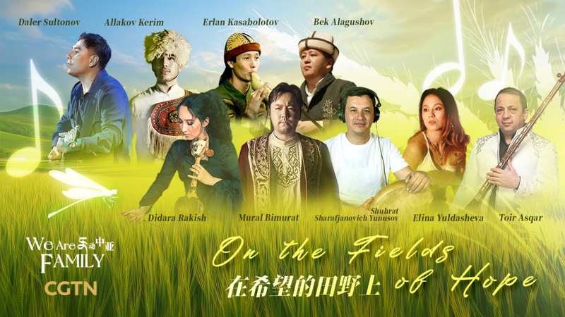 A_music_crossover_you_cant_miss_poster - My Global News: Young Voices A music crossover you can't miss! video poster