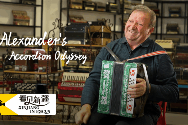 Alexanders_accordion_odyssey_poster - My Global News: Young Voices Alexander's accordion odyssey video poster