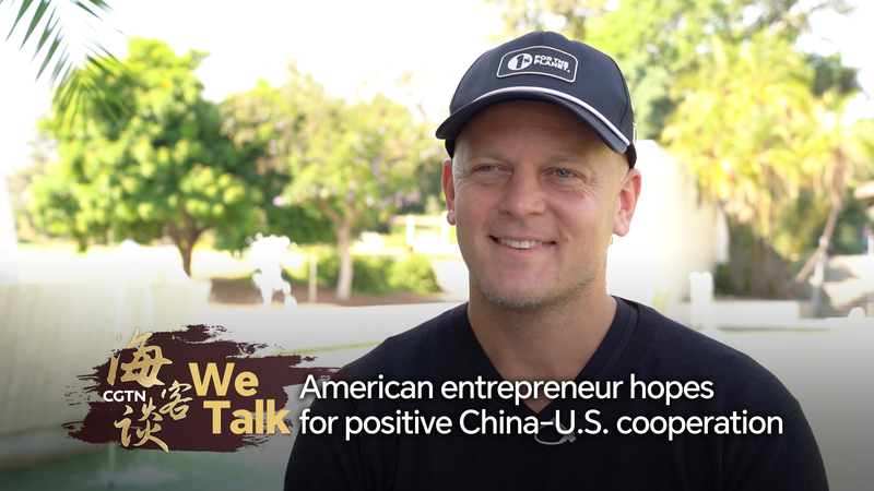 American entrepreneur hopes for positive China-U.S.cooperation video poster