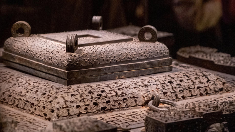 Ancient_Chinese_ways_to_stay_coolBronze_bingjian_wine_cooler - My Global News: Young Voices Ancient Chinese ways to stay cool|Bronze bingjian wine cooler