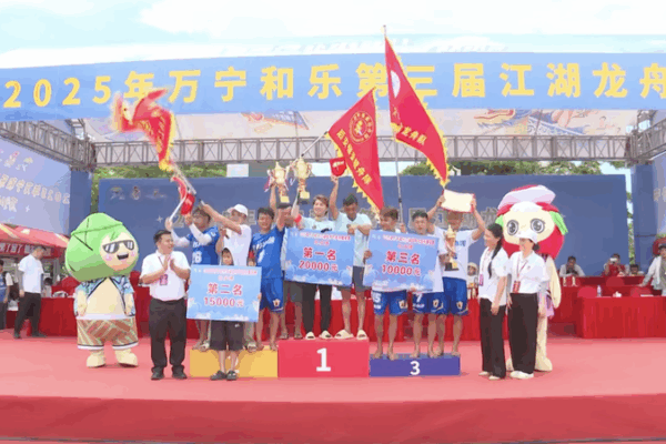 Exciting Dragon Boat Races in China’s Dragon Boat Town! ππ£ββοΈ Annual dragon boat race held in 'China's dragon boat town' video poster