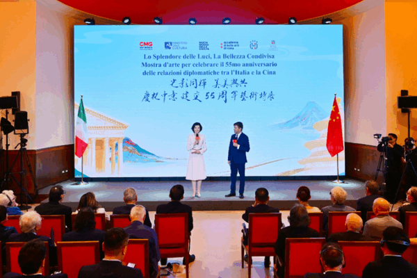 Celebrating Friendship: China and Italy’s Art Unite in Rome! ❤️🎨 Art exhibit honoring 55th anniversary of China-Italy ties held in Rome