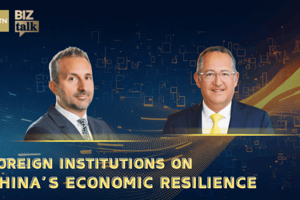 Big News! China and US Cut Tariffs After Meeting in Switzerland 🎉 BizTalk: Foreign institutions on China's economic resilience video poster