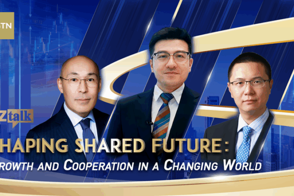 Building a Shared Future: How China and Kazakhstan Are Joining Hands π€ BizTalk: Shaping shared future: Growth & cooperation in changing world video poster