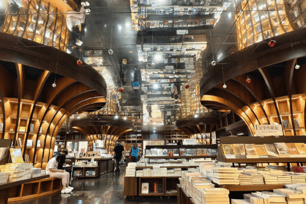 Discover Shanghai’s Magical Zhongshuge Bookstore! ๐โจ Bookstore ranks among cultural and tourism landmarks in Shanghai