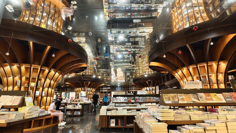 Bookstore ranks among cultural and tourism landmarks in Shanghai