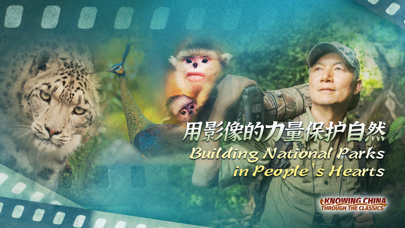 Building National Parks in People's Hearts video poster