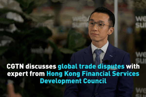 CGTN_discusses_global_trade_disputes_with__financial_expert_poster - My Global News: Young Voices CGTN discusses global trade disputes with financial expert video poster