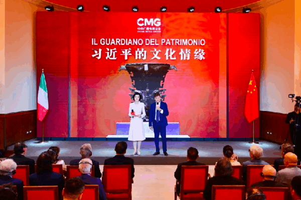 Discover China: New Documentary Premieres in Italy! ๐ฎ๐น๐จ๐ณ CMG cultural documentary airs in Italy