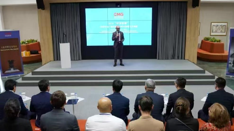 CMG launches premium film and TV program showcase in Astana