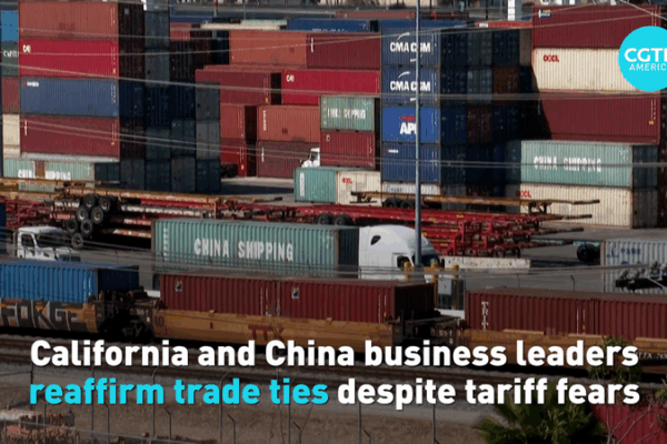 California and the Chinese Mainland Work Together to Boost Trade ππ€ California and China business leaders reaffirm trade ties video poster