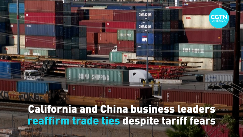 California and China business leaders reaffirm trade ties video poster