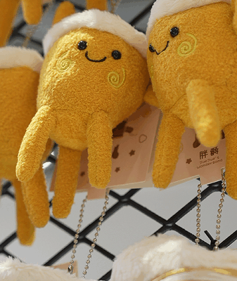 Get Your Own Golden Goblet Plushie from the Shanghai Film Festival! Can you walk away with a Golden Goblet Award? video poster