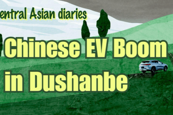 Electric Taxis Zoom in Dushanbe: Chinese EVs Lead the Charge Central Asia Expedition: Chinese EV Boom in Dushanbe video poster
