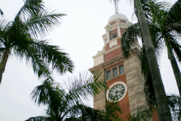 Discover Hong Kong’s Century-Old Clock Tower ⏰ A Journey Through Time! Century-old clock tower: A witness to Hong Kong's history