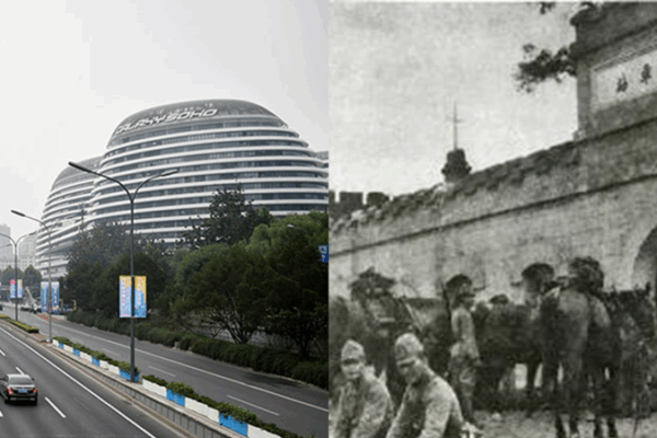 Chaoyangmen: Beijing’s Historic Gate That Stood the Test of Time Chaoyangmen then and now: A historic gate in the heart of Beijing video poster