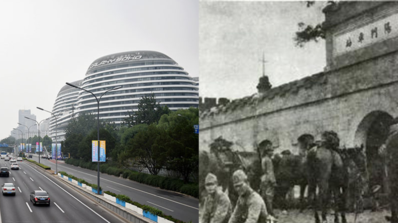 Chaoyangmen_then_and_now_A_historic_gate_in_the_heart_of_Beijing_poster - My Global News: Young Voices Chaoyangmen then and now: A historic gate in the heart of Beijing video poster