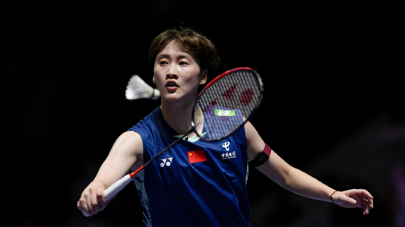 Chen Yufei, Shi Yuqi both make quarterfinals at Indonesia Open