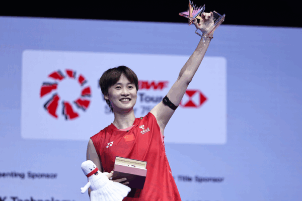 Chen Yufei Shines: Wins Singapore Badminton Title! πΈ Chen Yufei cruises to women's singles title at BWF Singapore Open