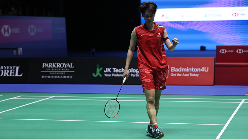 Chen_Yufei_rallies_past_Han_Yue_to_reach_final_at_BWF_Singapore_Open - My Global News: Young Voices Chen Yufei rallies past Han Yue to reach final at BWF Singapore Open