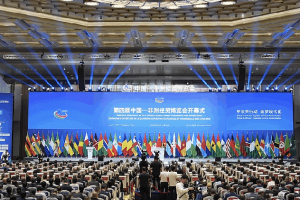 China and Africa Team Up: A Cool Expo That’s Changing the World! China-Africa economic and trade expo: Building bridges for development