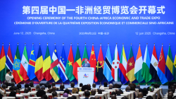 China and Africa Team Up at Big Expo! ๐๐ค China-Africa expo opens with focus on economic ties, new deals