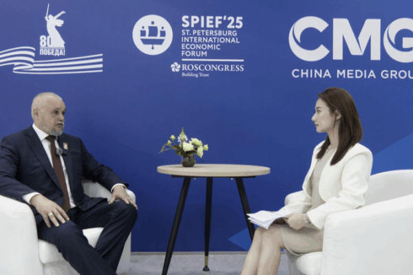 China and Russia Team Up for Fair Energy: Building a Balanced Future! ๐๐ก China-Russia energy ties boost multipolar future: Russian minister video poster
