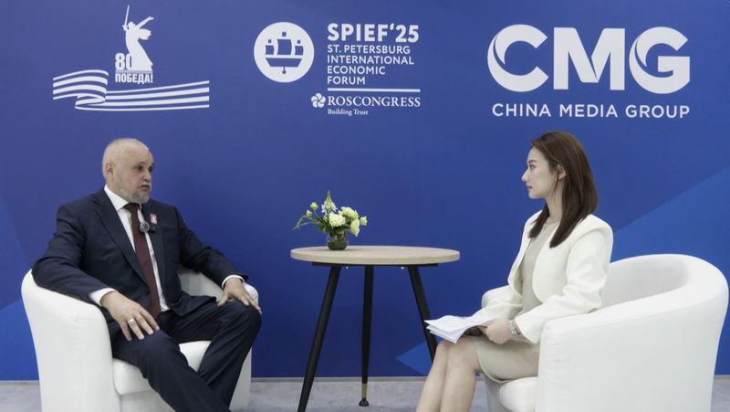 China-Russia energy ties boost multipolar future: Russian minister video poster