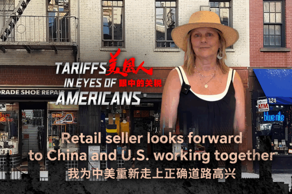 China and U.S. Trade Talks Bring New Opportunities! π€ China-U.S. trade thaw sparks business rush amid lingering uncertainty video poster