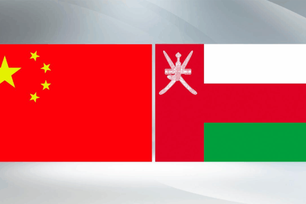 China and Oman Call for Peace in the Middle East 🌍 China, Oman condemn Israeli strike on Iran as violation of intl. law