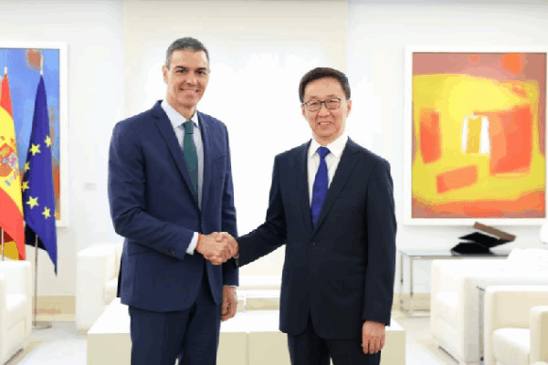 China and Spain Team Up to Make the World Better ππ€ China, Spain pledge to deepen strategic partnership