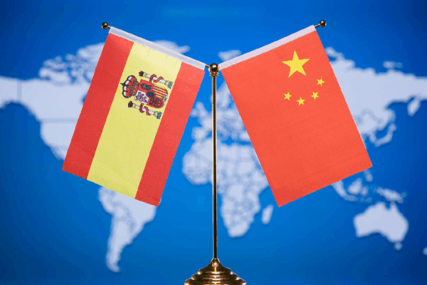 China and Spain: Teaming Up for a Better World ππ€ China, Spain vow to deepen cooperation, uphold multilateralism