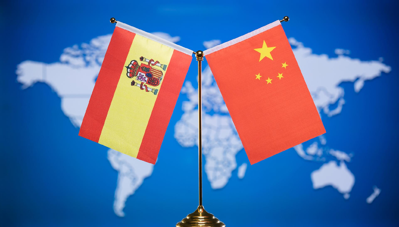 China_Spain_vow_to_deepen_cooperation_uphold_multilateralism - My Global News: Young Voices China, Spain vow to deepen cooperation, uphold multilateralism
