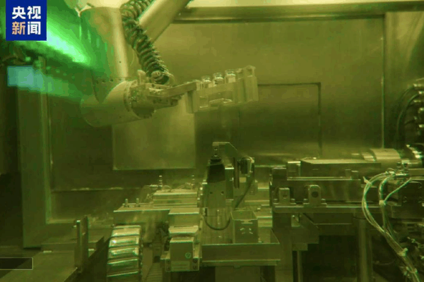 China Makes Medical Breakthrough with Yttrium-90 Production! China achieves Yttrium-90 production using commercial reactor