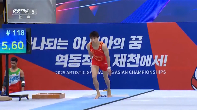 China_add_two_medals_at_Asian_Mens_Artistic_Gymnastics_Championships - My Global News: Young Voices China add two medals at Asian Men's Artistic Gymnastics Championships