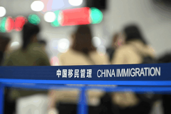 China Welcomes Indonesia to 10-Day Visa-Free Travel Program! China adds Indonesia to 240-hour visa-free transit program, expands list to 55 countries