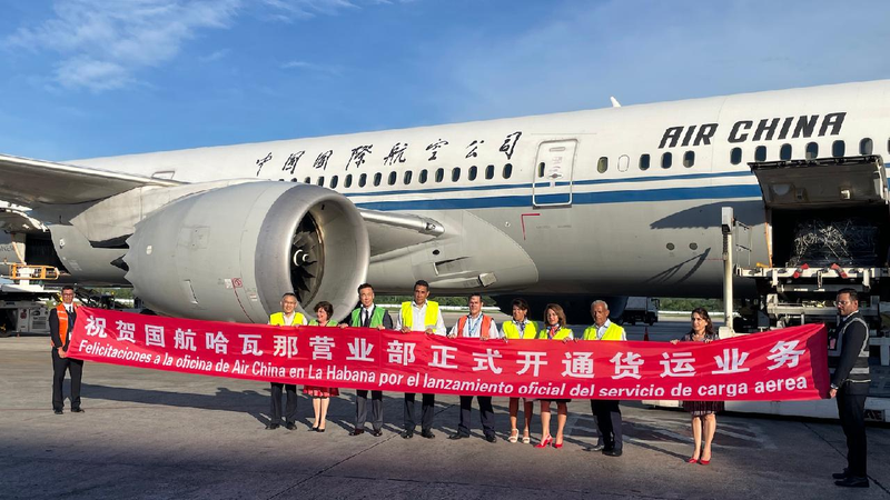 China and Cuba inaugurate first regular cargo air link