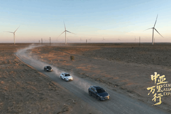 China and Uzbekistan Team Up for a Greener Future! China and Uzbekistan's green energy partnership for sustainable growth