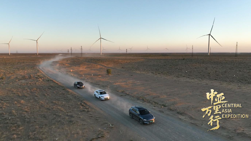 China_and_Uzbekistans_green_energy_partnership_for_sustainable_growth - My Global News: Young Voices China and Uzbekistan's green energy partnership for sustainable growth