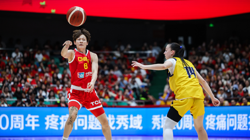 China_beat_Bosnia_and_Herzegovina_again_in_womens_basketball_warm-up - My Global News: Young Voices China beat Bosnia and Herzegovina again in women's basketball warm-up