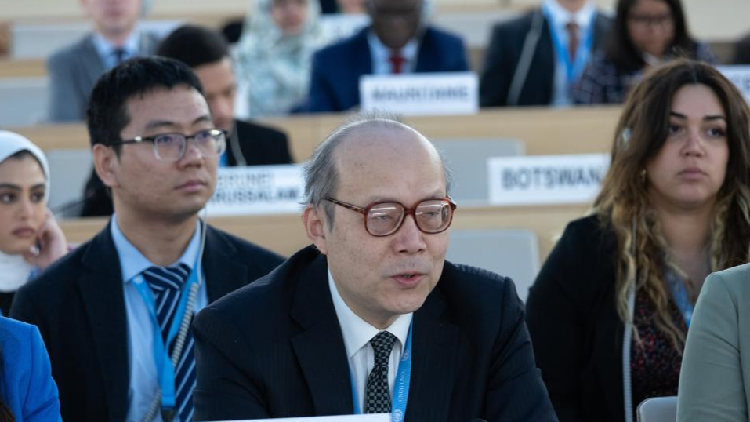 China calls for advancing human rights through security, development