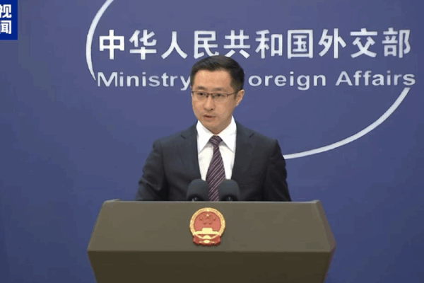 China and the U.S.: Working Together to Solve Problems ๐ค China calls on U.S. to implement consensus, reduce misunderstanding