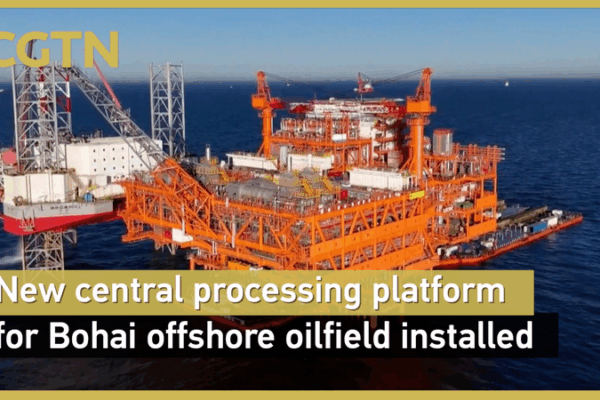 China Installs Massive Offshore Oil Platform in Bohai Sea! ๐๐ข China completes installation of largest oil, gas platform in Bohai Sea video poster