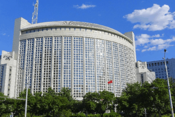 China Opposes U.S. Defense Secretary’s Comments at Asia Meeting π China "deplores and firmly opposes" negative statements