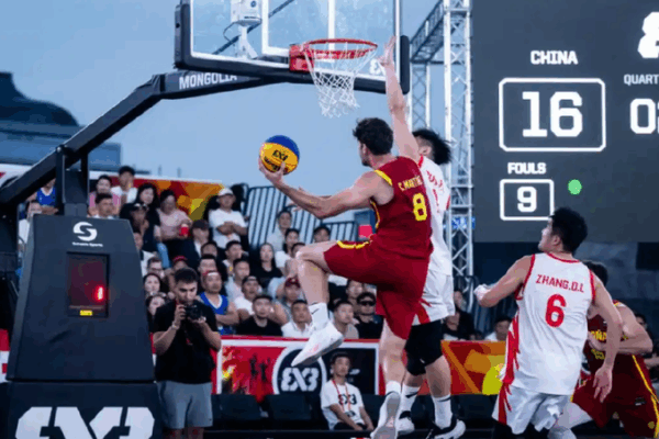 Spain Beats China in Exciting 3×3 Basketball World Cup Showdown! ๐ China eliminated by Spain in quarterfinals at FIBA Men's 3ร3 World Cup