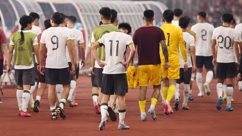 China fail to qualify for 2026 FIFA World Cup after loss to Indonesia
