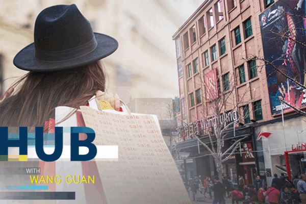 China’s New Travel Treats: Easier Visits and More Fun for Travelers! โ๏ธ๐ China introduces more traveler-friendly policies video poster