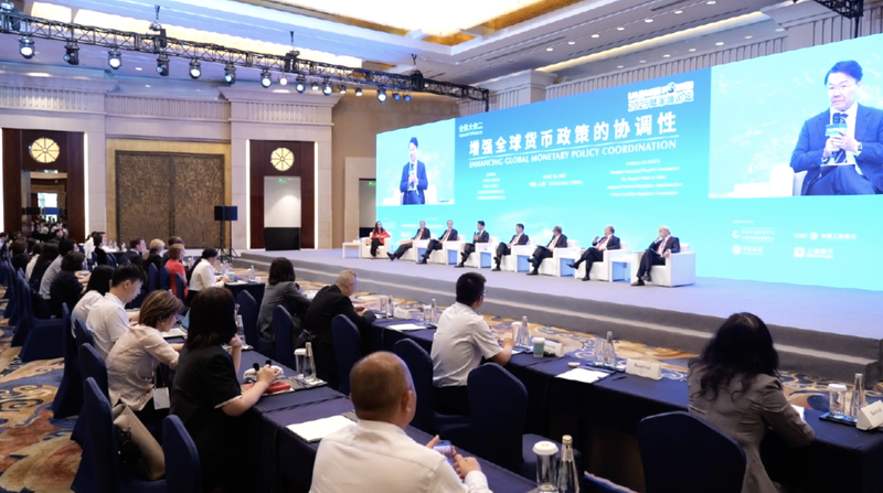 China issues financial innovative measures at Lujiazui Forum video poster